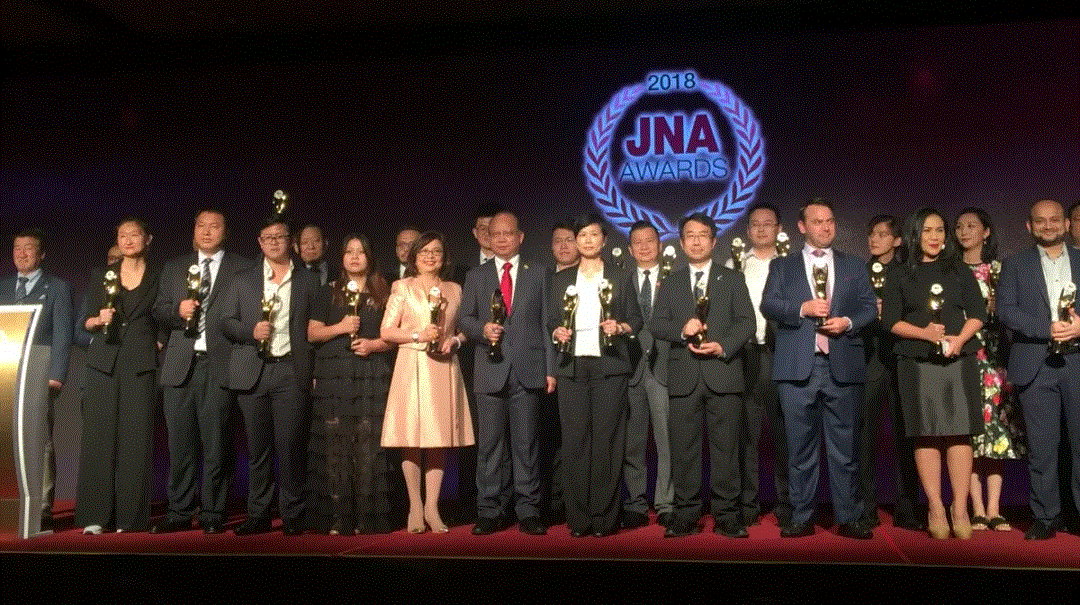 网站名称入围JNA2018年度杰出企业大奖